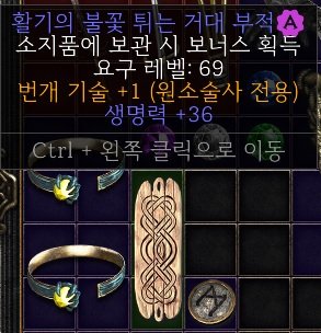 번개피참.jpg