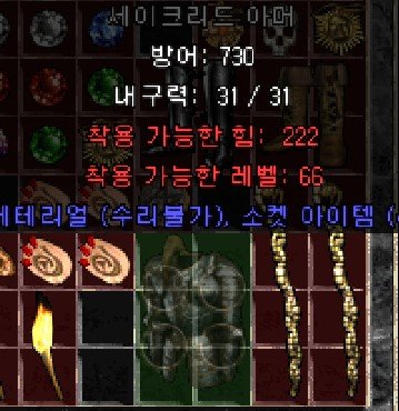 세크4솟 에.jpg