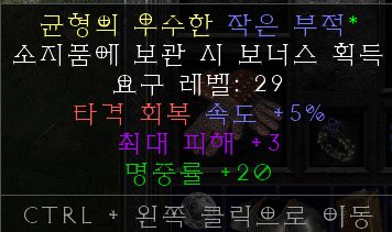 스몰참 팔아봅니다. - 1