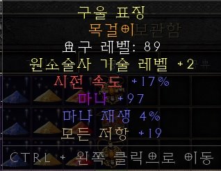 소서아뮬.jpg