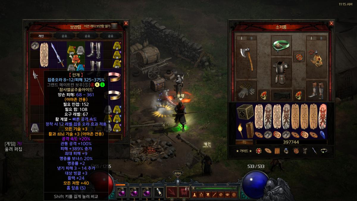 Screenshot029.png.jpg