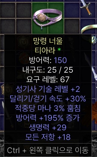팔라뚝.jpg