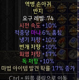 07 시속10 마흡6 모저10 화저17 매찬17.jpg