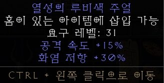 파레줠.jpg