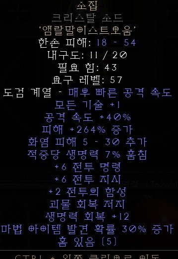 또으뜸ㅅ.jpg