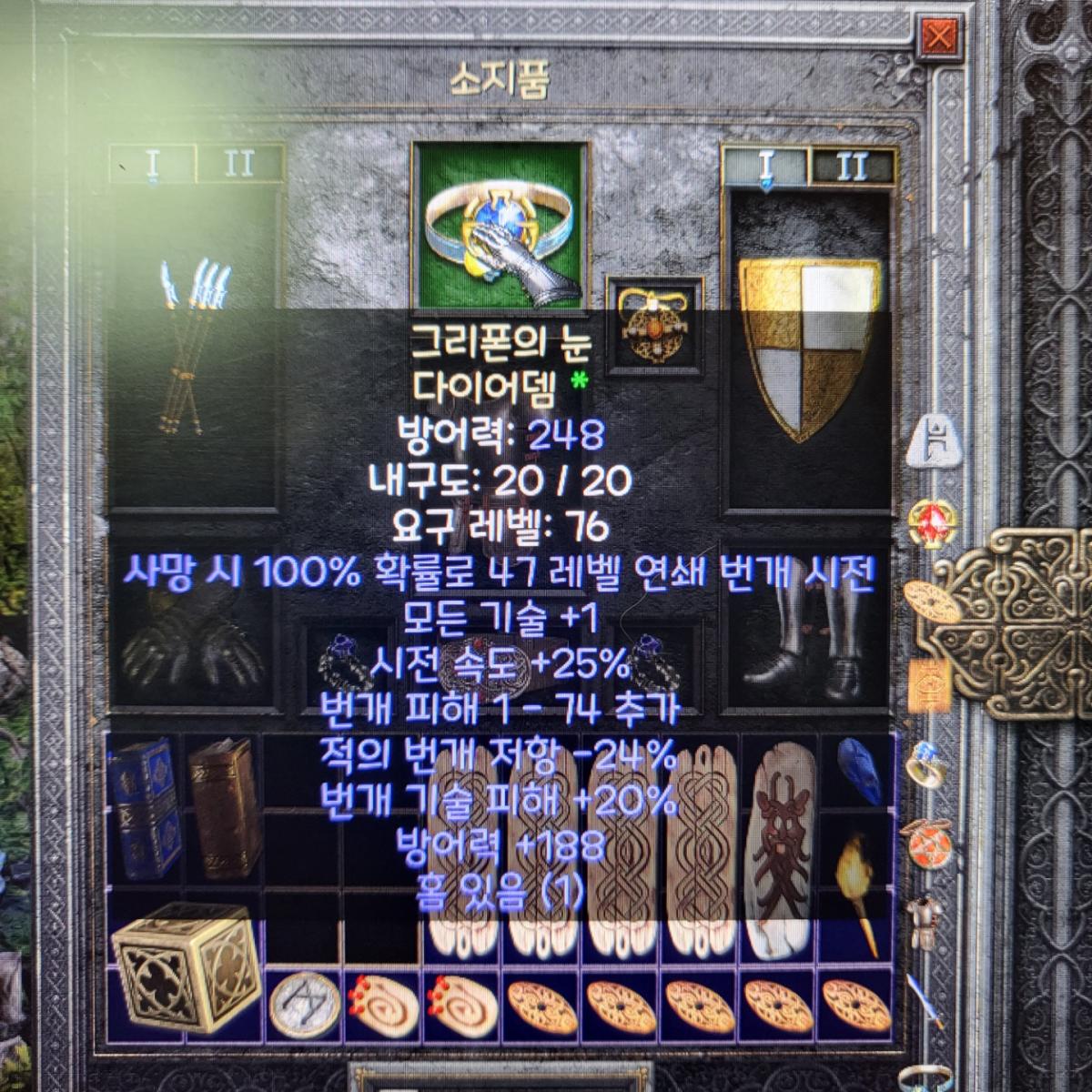 으뜸다뎀.jpg