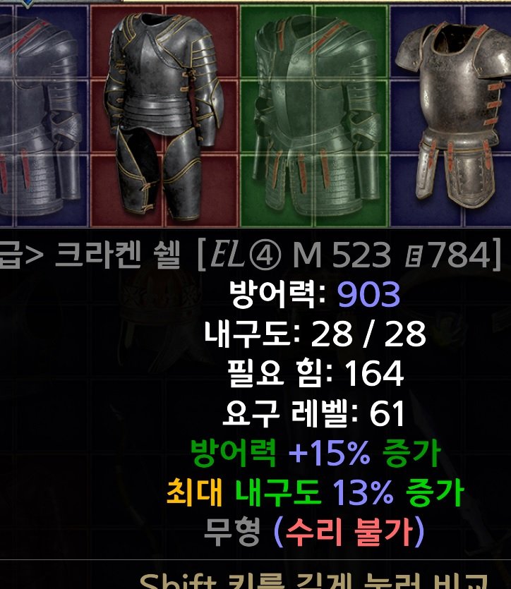 15.13에테.jpg