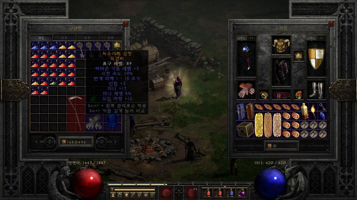 스크린샷(41).png.jpg