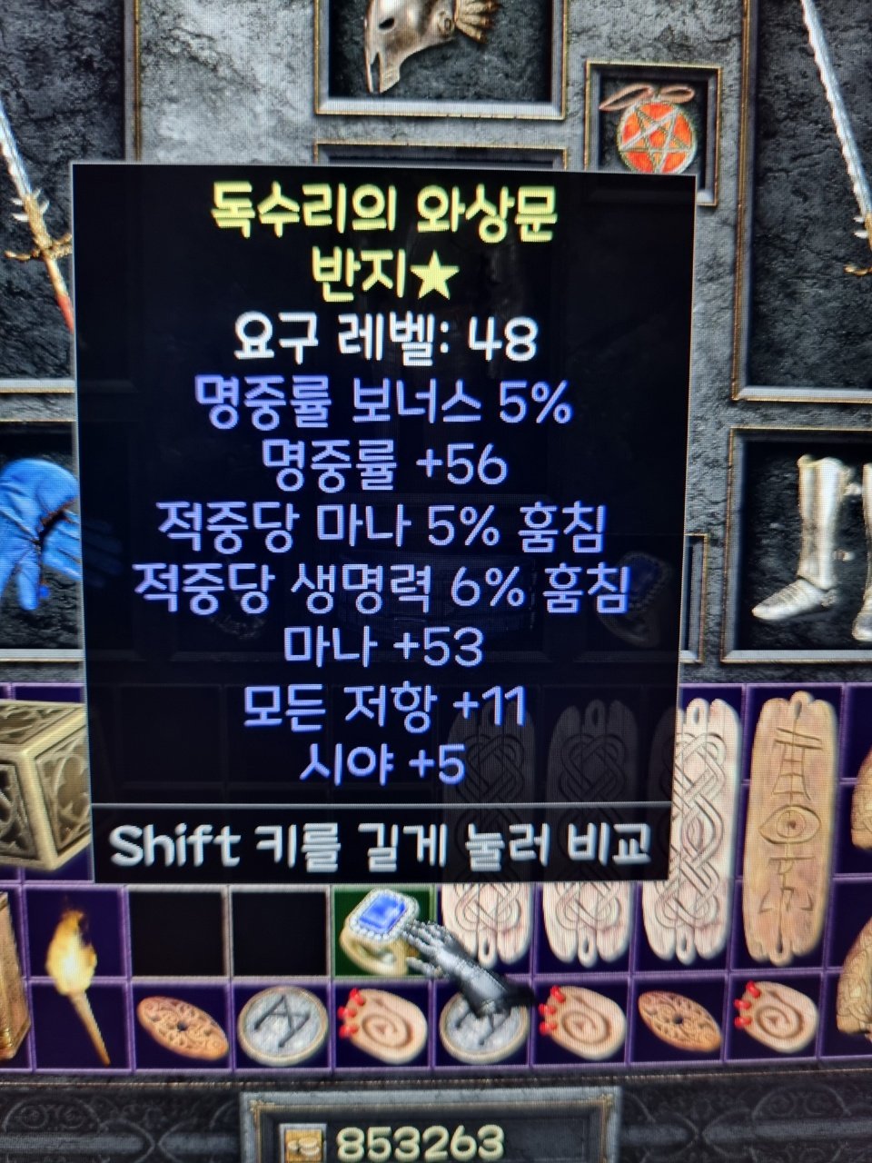 KakaoTalk_20220220_213113742.jpg