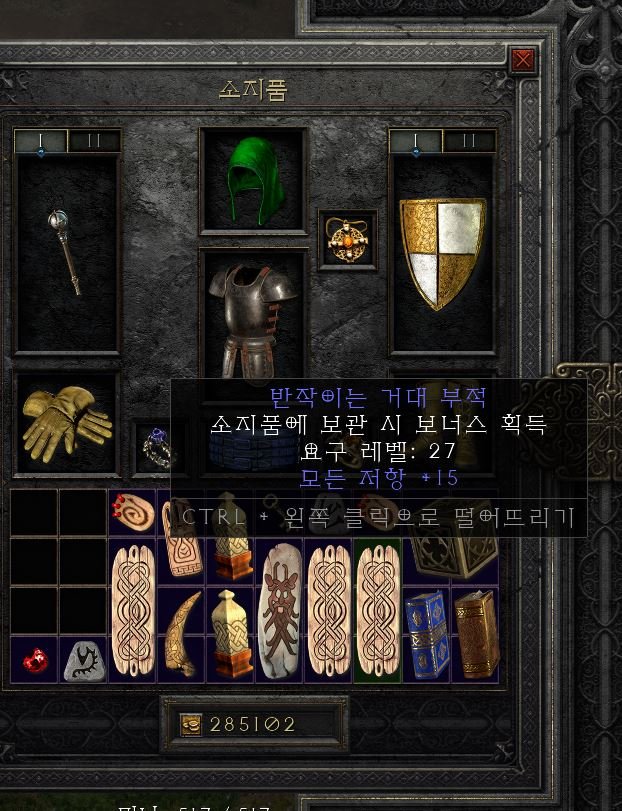 캡처.JPG