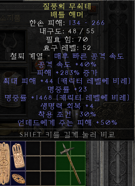 20220329_150427.png