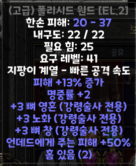 333순백재료.png