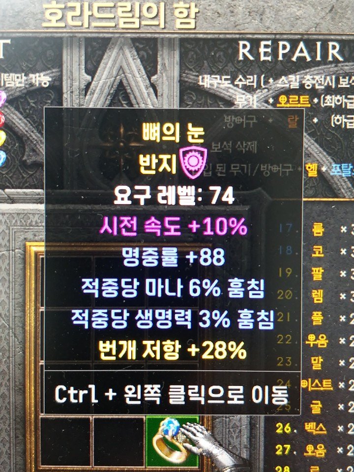 KakaoTalk_20220312_172713205.jpg