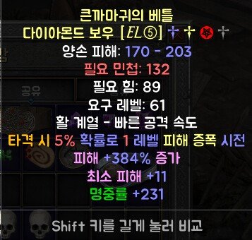 앰플활 그냥 싸게 가져가 - 1