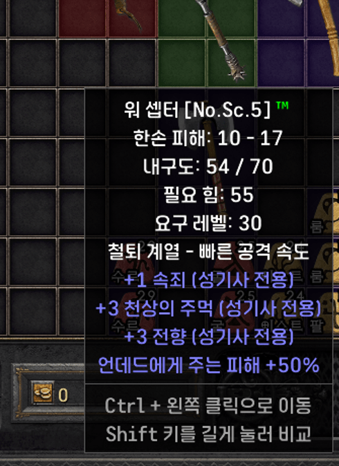 화면 캡처 2022-09-15 204819.png