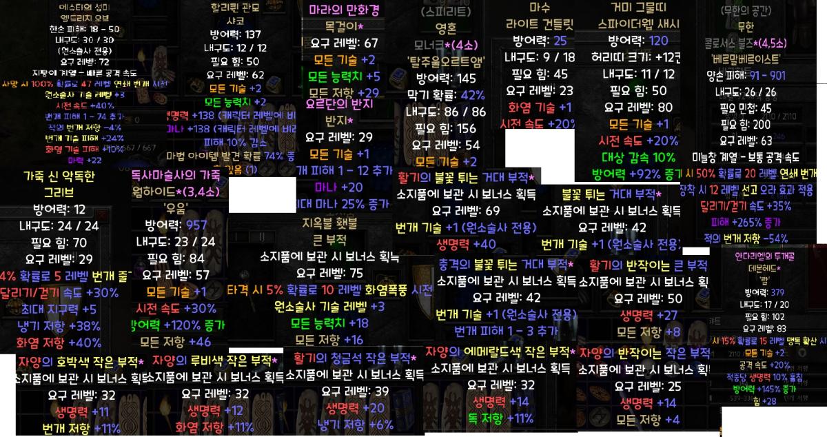 소서 통판 합니다. - 1