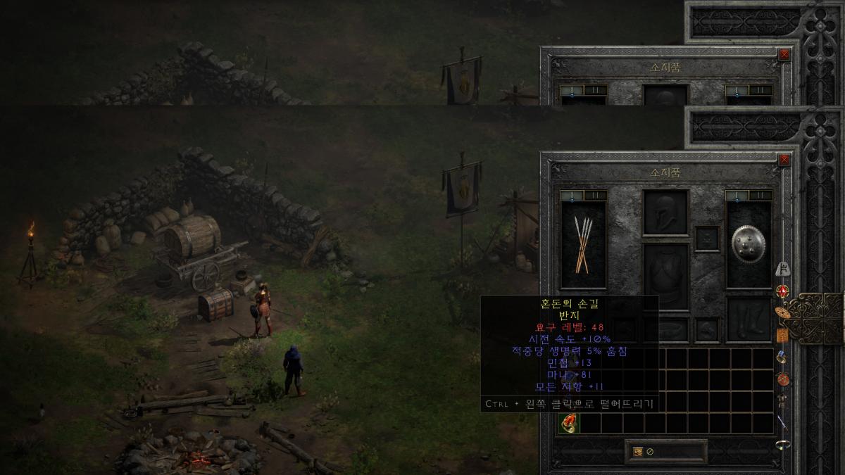 3.png.jpg