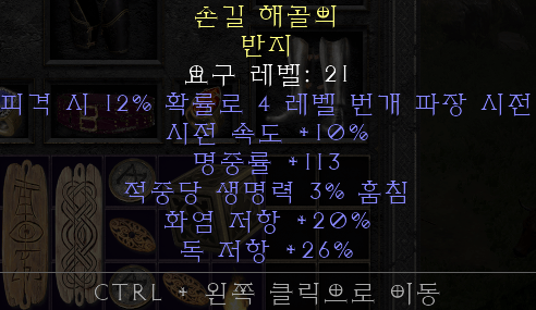 패캐링 피흡.png
