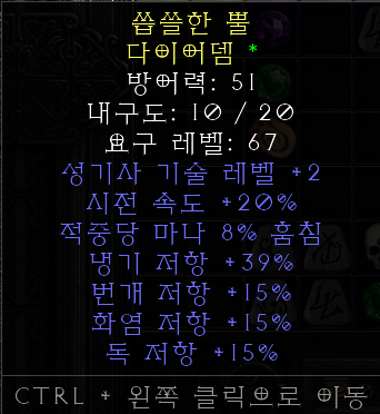 KakaoTalk_20211109_225614958.png