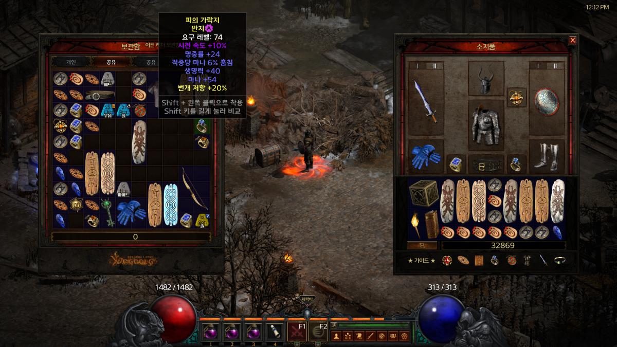 Screenshot003.png.jpg