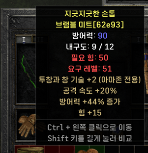 화면 캡처 2022-07-19 191548.png