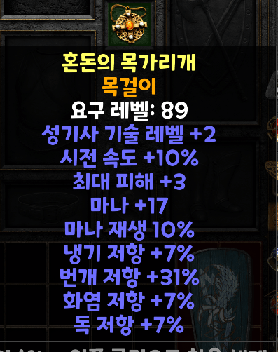 2.PNG
