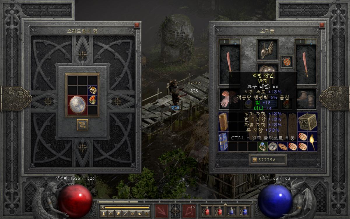 Screenshot008.png.jpg