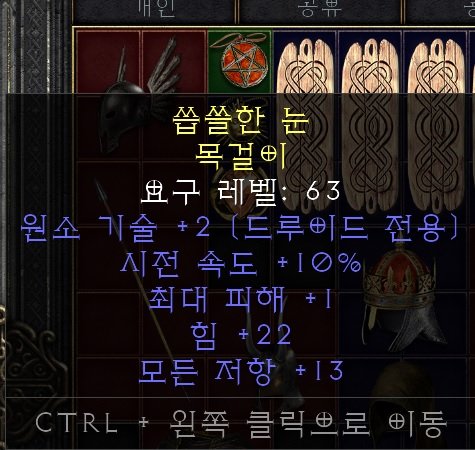 드루.jpg