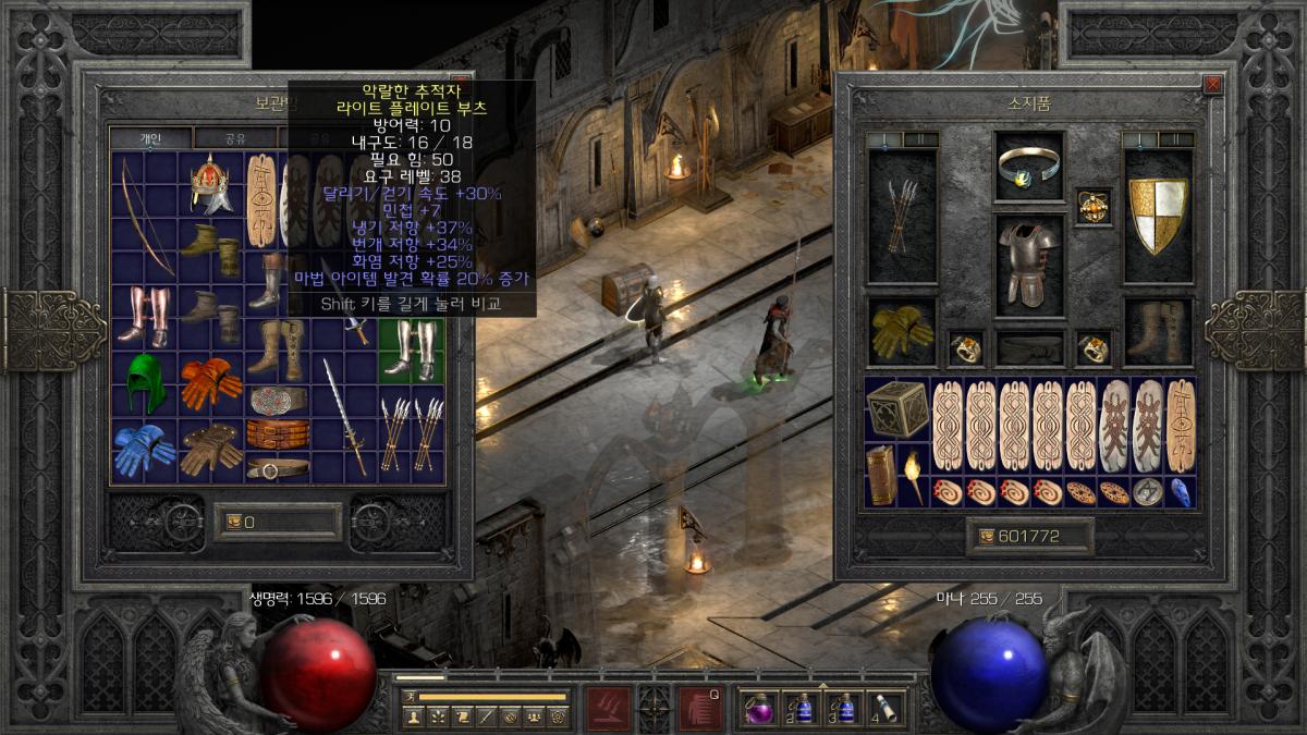 Screenshot001.png.jpg