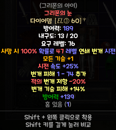 ahrtrthrtw.png