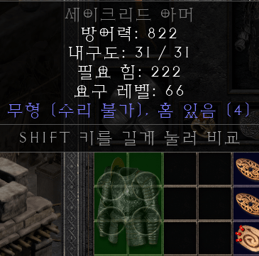 qweqwe.png