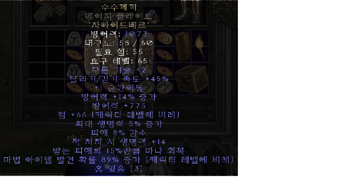 제목 2없음.png