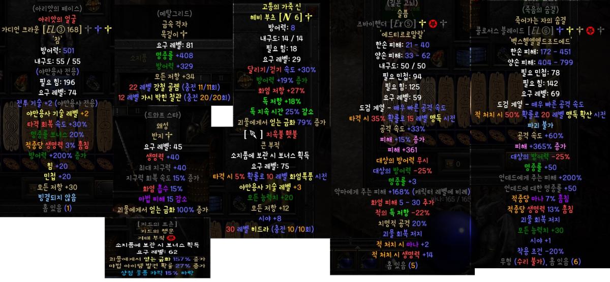 바바통.jpg