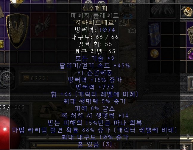 수수.jpg