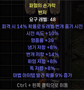 wqe.png