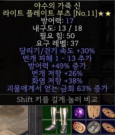 내수용.jpg
