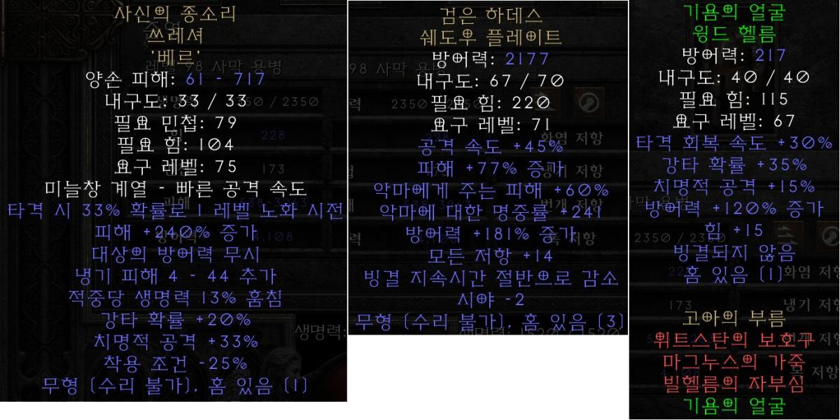 용병.png.jpg