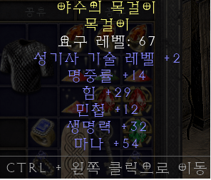야수.png