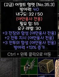 다운로드.jpg