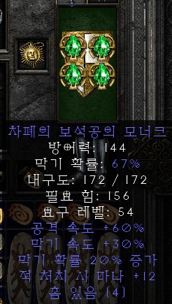 다운로드.png
