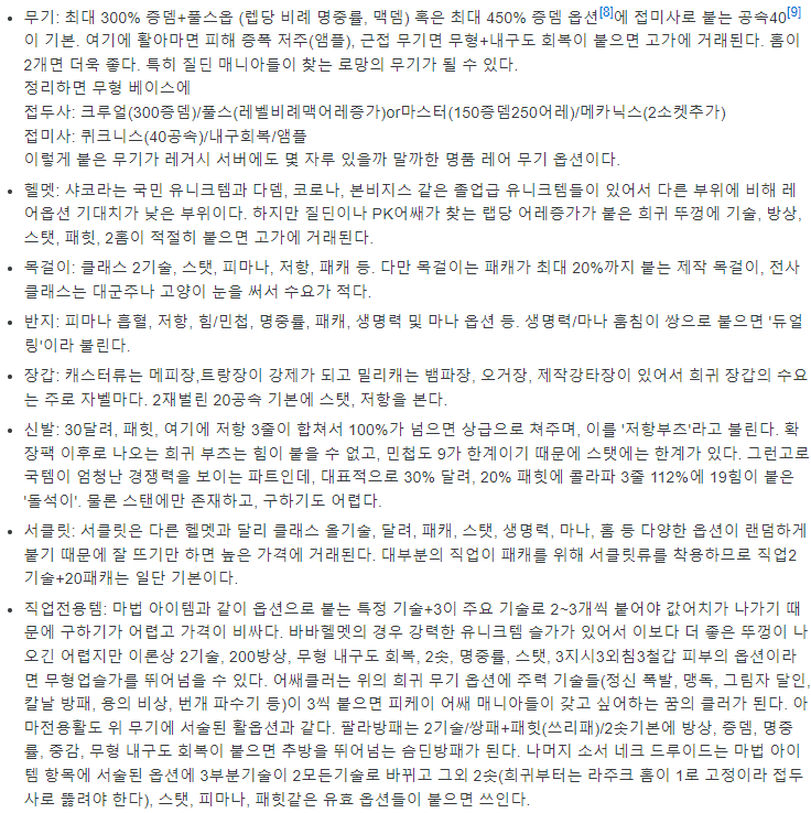 화면 캡처 2022-04-28 151610.png