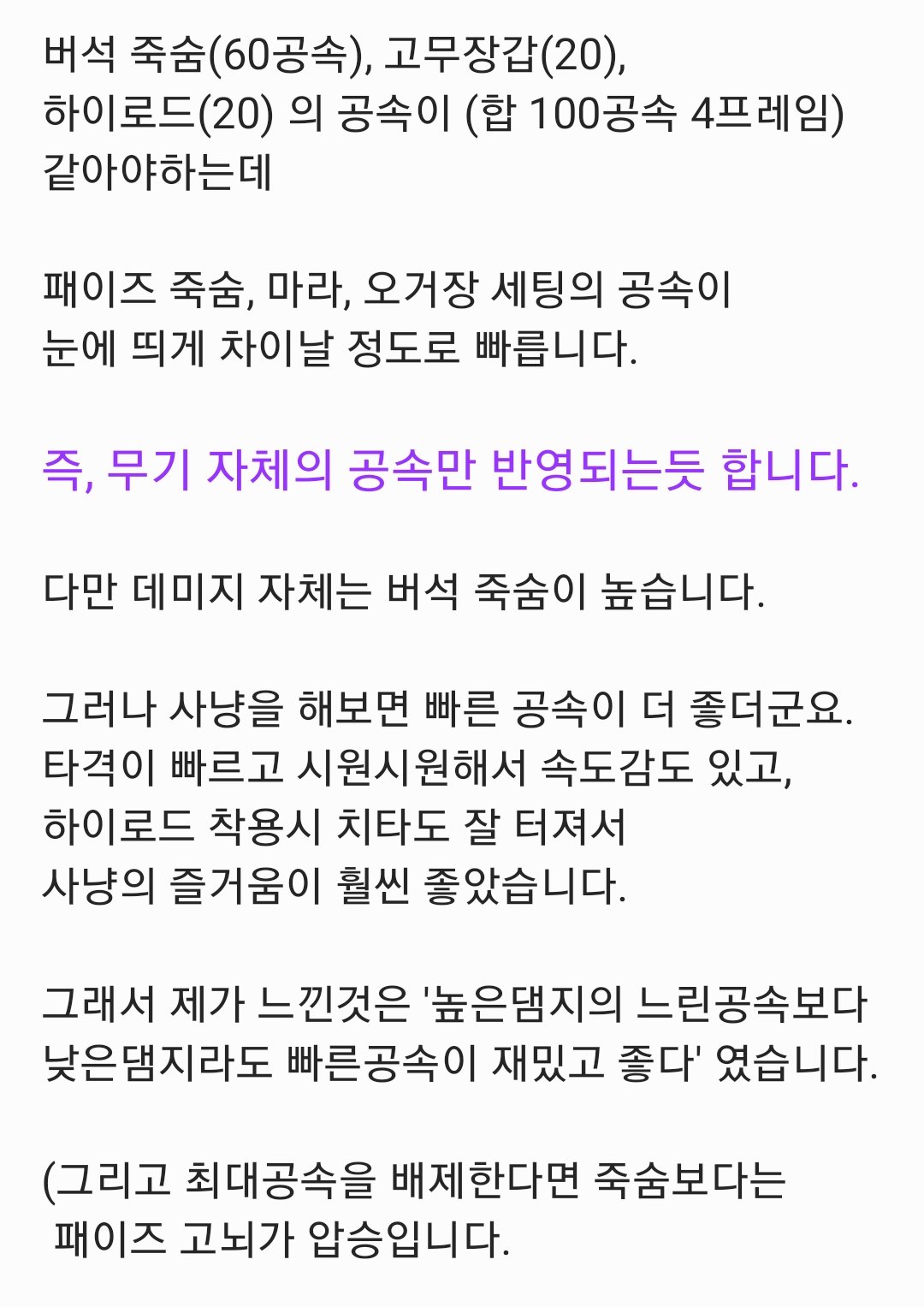 변신바바_10.jpg