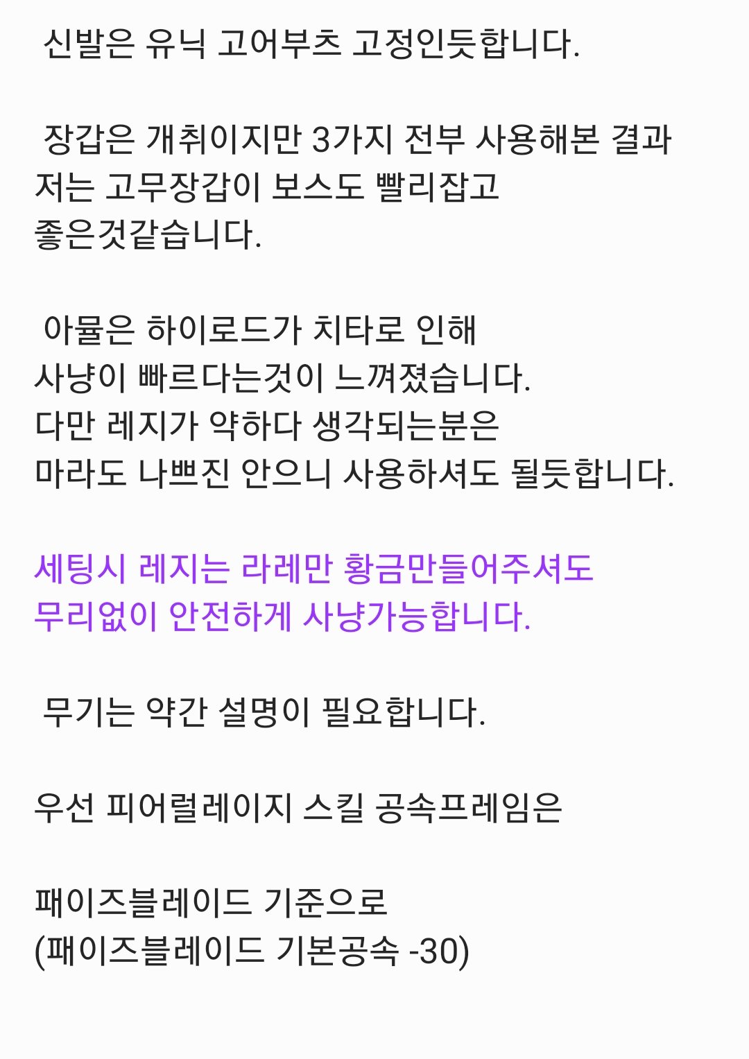 변신바바_7.jpg