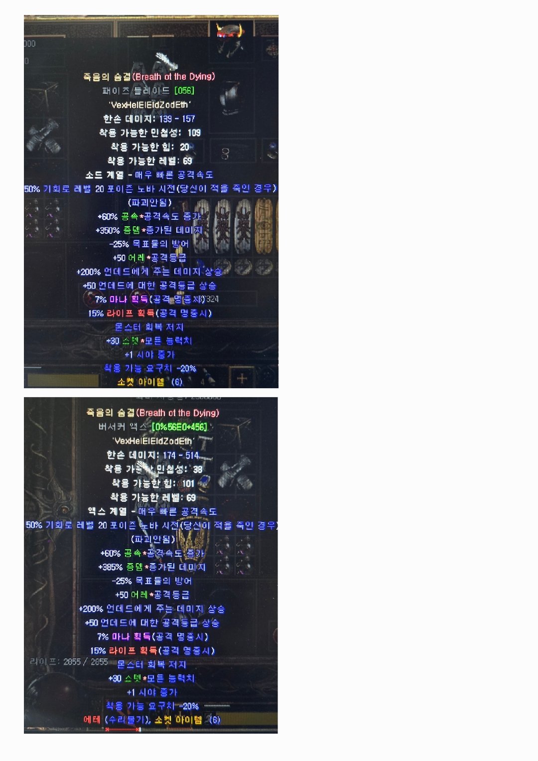 변신바바_12.jpg