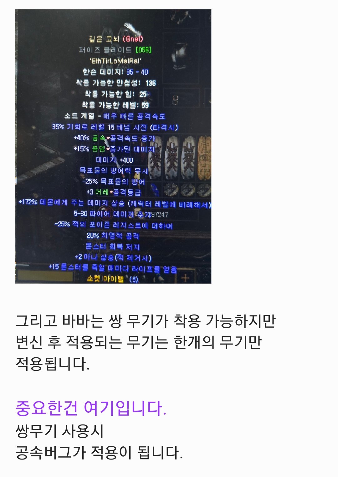 변신바바_13.jpg