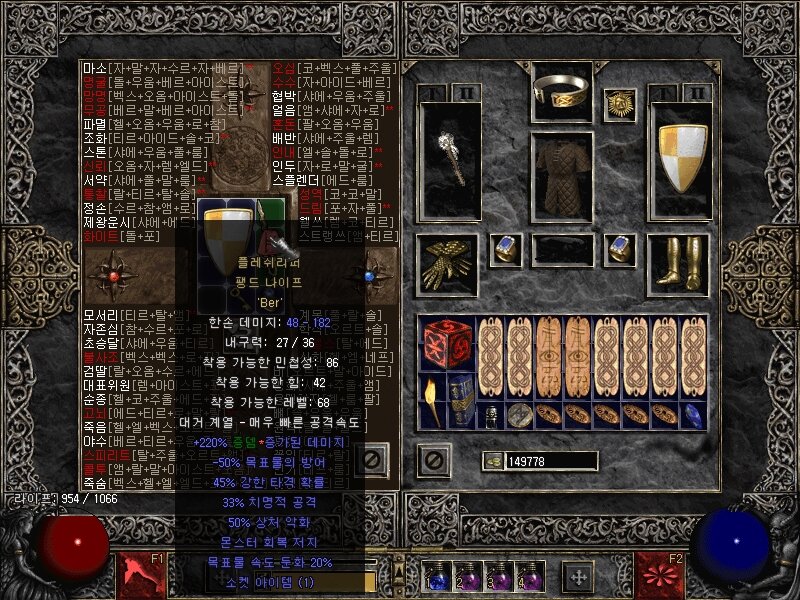 독조넥2.jpg