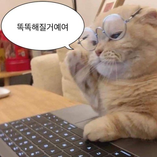 사무.jpg