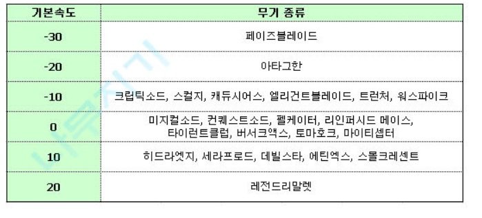 질공속2.jpg
