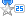 레벨 25