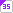 레벨 35